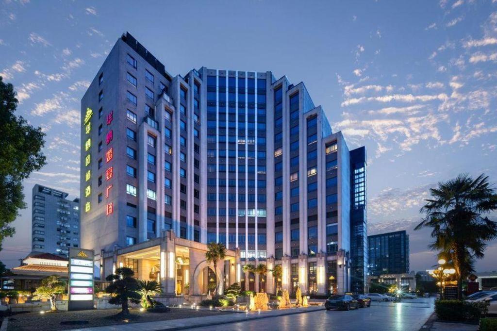 Huana Hotel Minhang Shanghai Extérieur photo